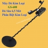 may-do-kim-loai-duoi-long-dat-gs-600 - ảnh nhỏ  1